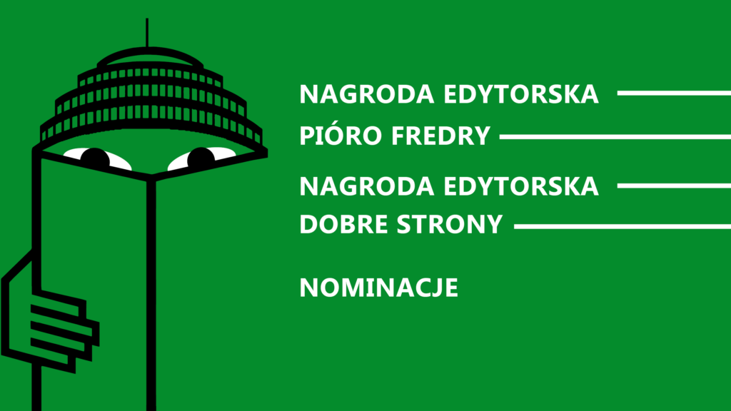 Znamy nominacje do nagród edytorskich Pióro Fredry 2021 i Dobre Strony 2021!
