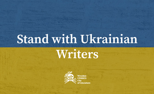Article title “Stand with Ukrainian Writers”